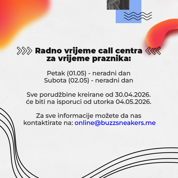 Advertisement popup