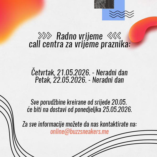 Advertisement popup