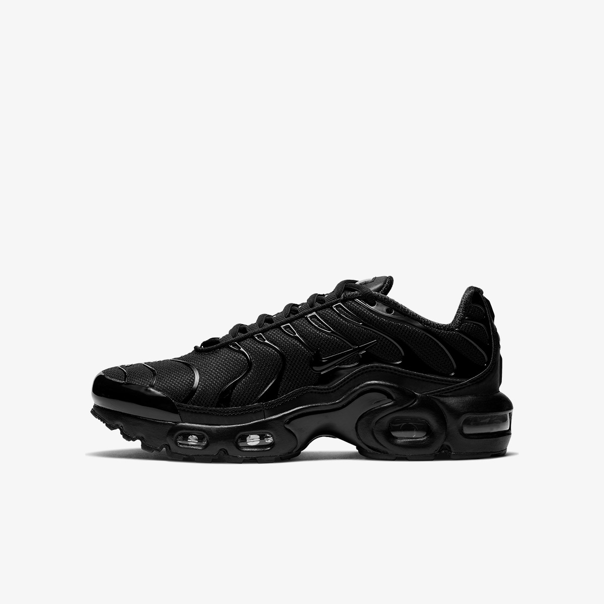 Nike Patike Air Max Plus