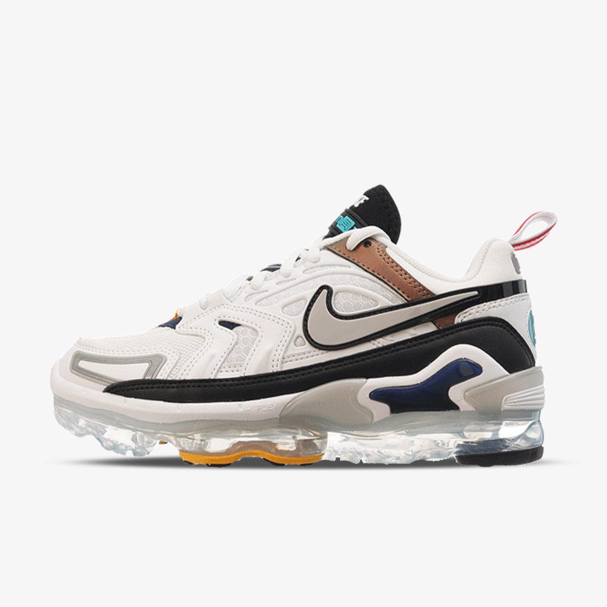 Nike store vapormax buzz