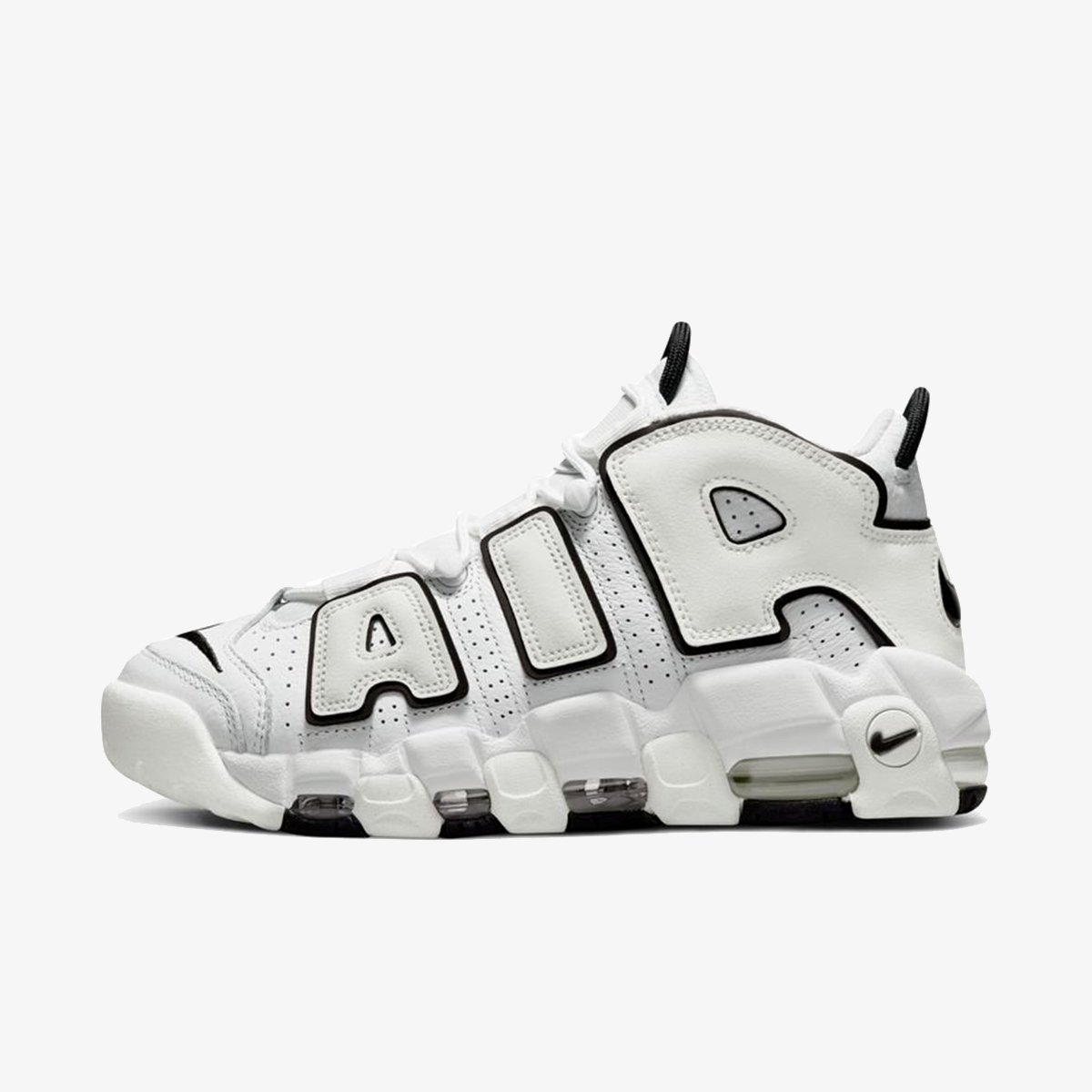 uptempo patike