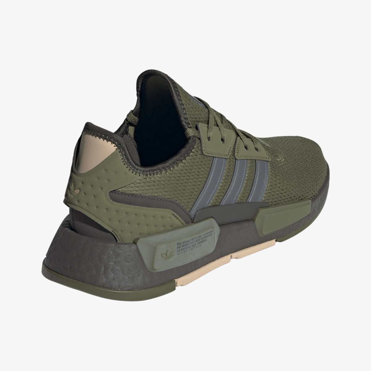 adidas gazelle silver green womens adidas NMD R2 PK main image 1