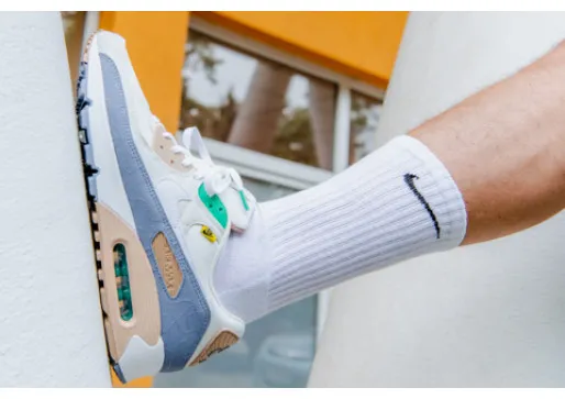 Uvek u stilu sa NIKE AIR MAX 90 SE XCAT