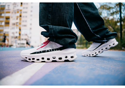 Cloudmonster: Comfort and Style on a New Level