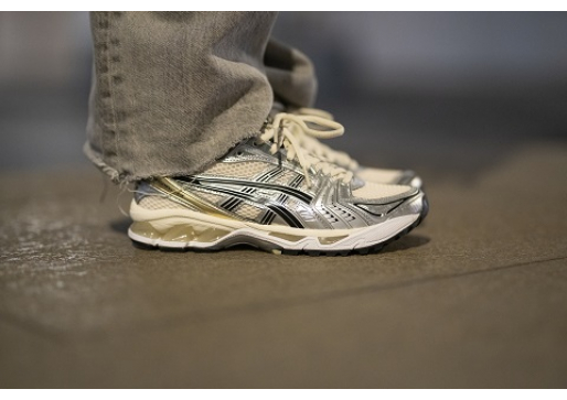 Retro dizajn sa savremenim Twistom: Asics Gel-Kayano 14