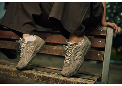 New season, new challenges, new New Balance 204L