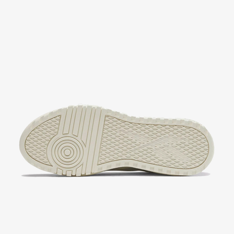 Reebok Patike Club C Extra 