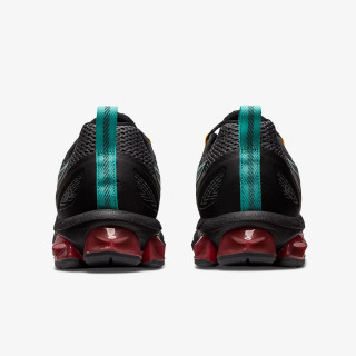 Proizvodi GEL-QUANTUM 180 VII 