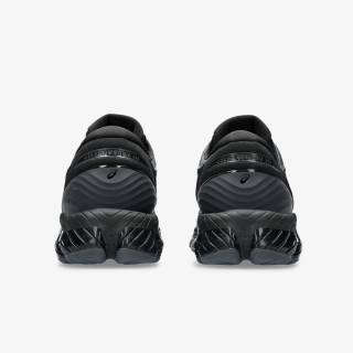 Asics Patike GEL-QUANTUM 360 VIII 