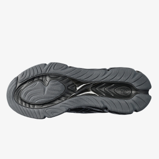 Asics Patike GEL-QUANTUM 360 VIII 