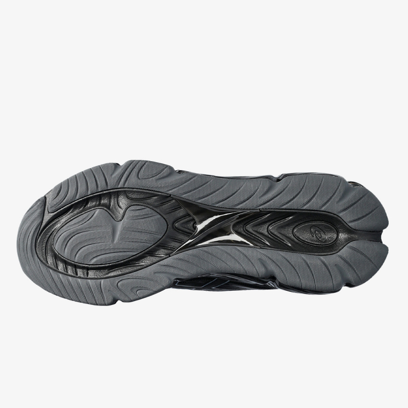 Asics Patike GEL-QUANTUM 360 VIII 