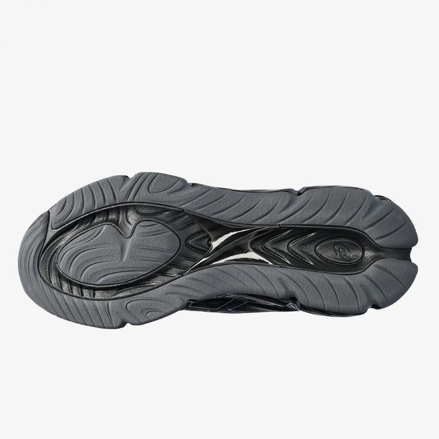 Asics Patike GEL-QUANTUM 360 VIII 