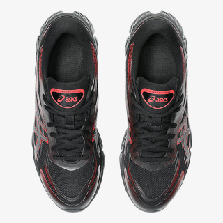 Asics Patike GEL-QUANTUM 360 VIII 