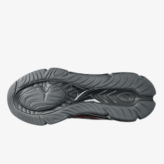 Asics Patike GEL-QUANTUM 360 VIII 