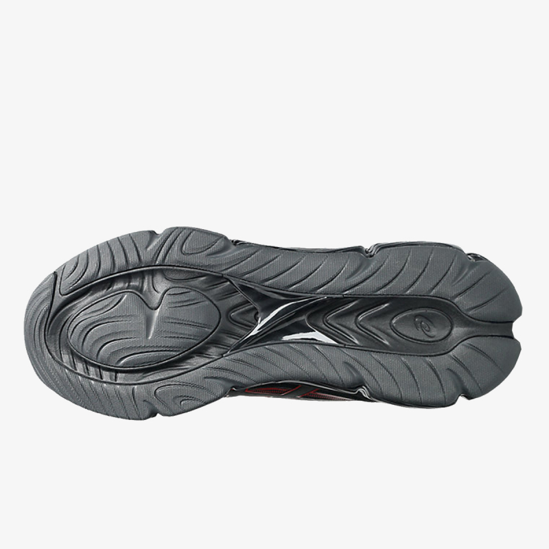 Asics Patike GEL-QUANTUM 360 VIII 