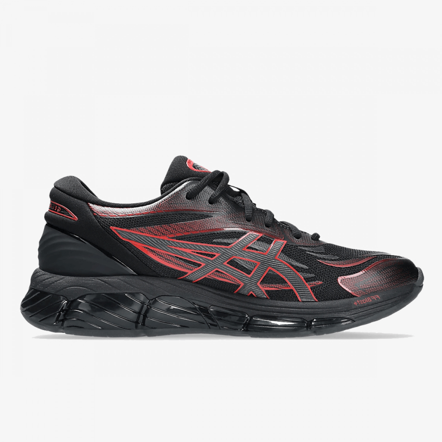 Asics Patike GEL-QUANTUM 360 VIII 