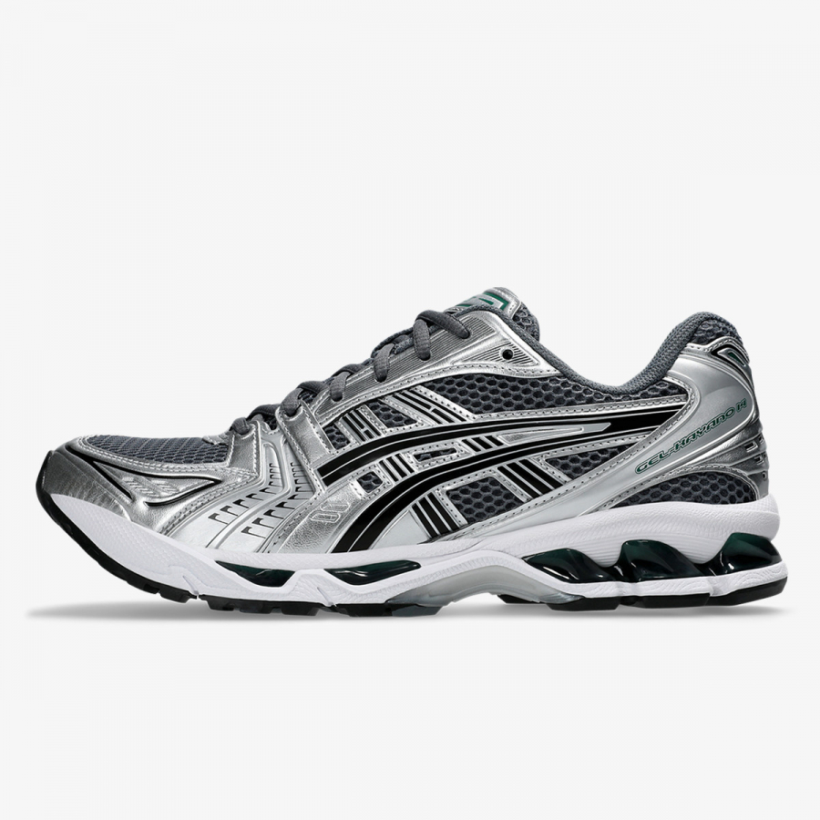 Asics Patike Gel-Kayano 14 