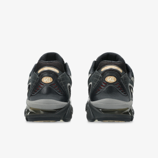 Asics Patike GEL-NIMBUS 10.1 