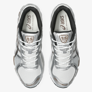 Asics Patike GEL-KAYANO 12.1 