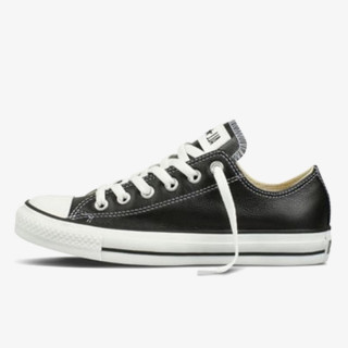 Converse Patike OBUCA-PATIKE-CHUCK TAYLOR ALL STAR 