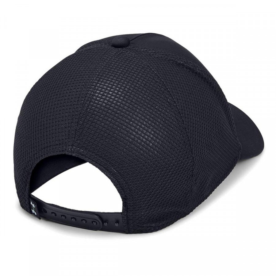 Under Armour Kačket KACKET-MEN SPORTSTYLE ELITE TRUCKER 