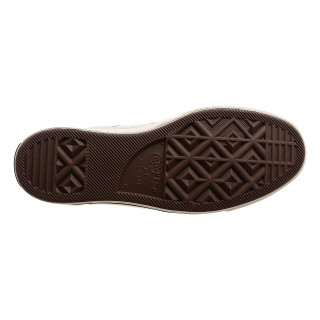 Converse Patike CHUCK 70 