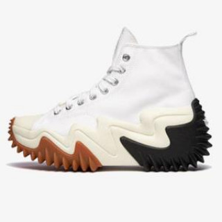 Converse Proizvodi Run Star Motion 