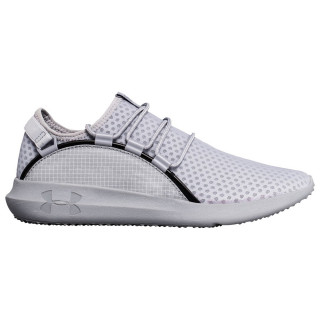 Under Armour Patike OBUCA-PATIKE-UA RAILFIT 1 