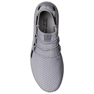 Under Armour Patike OBUCA-PATIKE-UA RAILFIT 1 