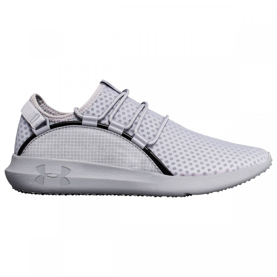 Under Armour Patike OBUCA-PATIKE-UA RAILFIT 1 