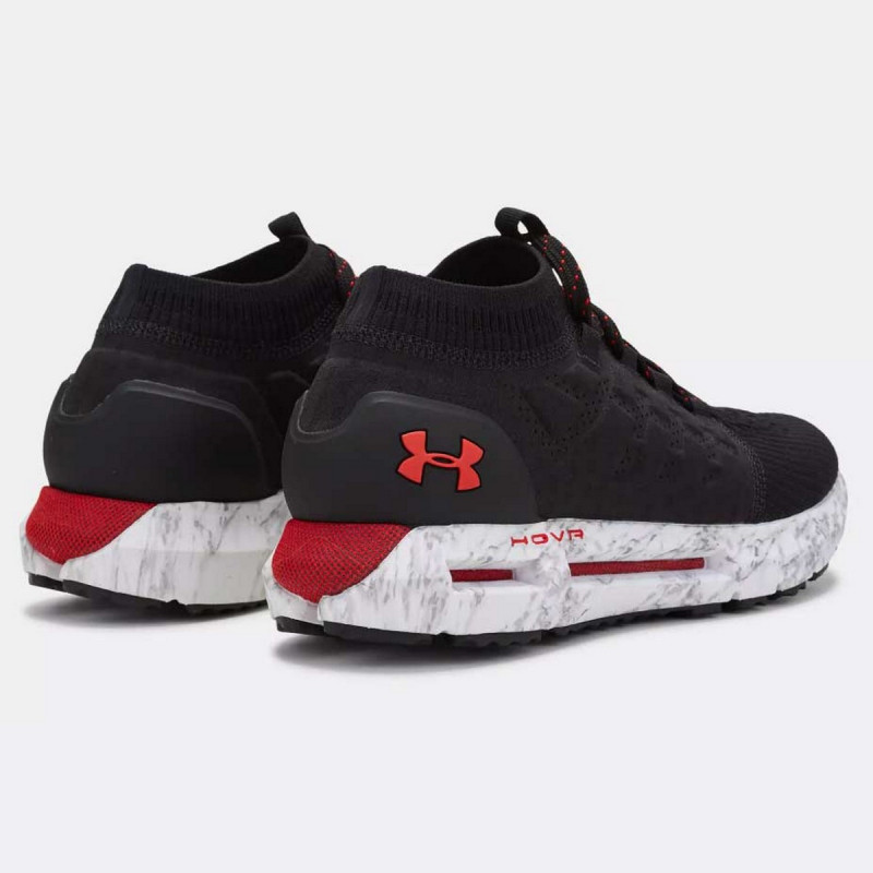 Patike under armour cheap