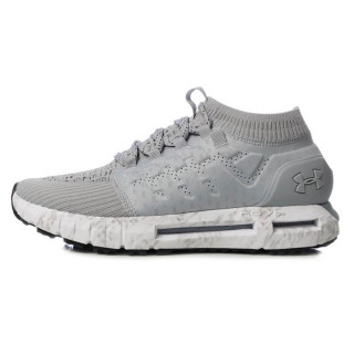 Under Armour Patike OBUCA-PATIKE-UA HOVR PHANTOM NC 