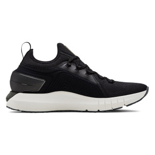 Under Armour Patike OBUCA-PATIKE-UA HOVR PHANTOM SE 