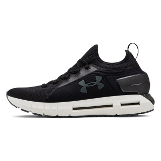 Under Armour Patike OBUCA-PATIKE-UA HOVR PHANTOM SE 