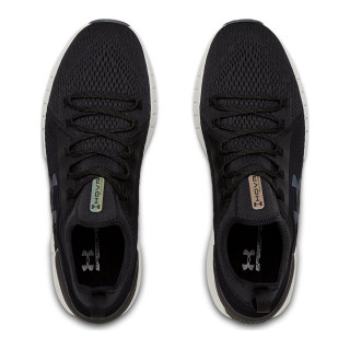 Under Armour Patike OBUCA-PATIKE-UA HOVR PHANTOM SE 