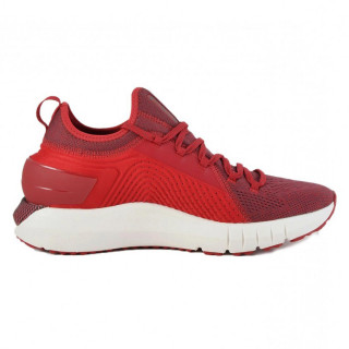 Under Armour Patike OBUCA-PATIKE-UA HOVR PHANTOM SE 