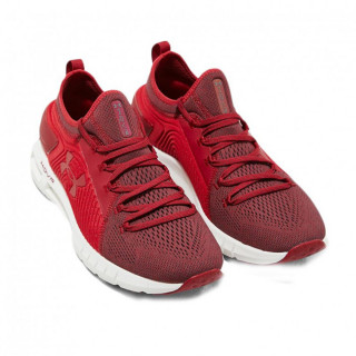 Under Armour Patike OBUCA-PATIKE-UA HOVR PHANTOM SE 