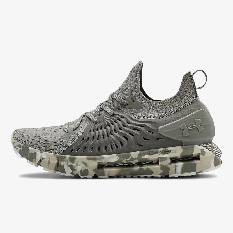 Patike under armour 2025