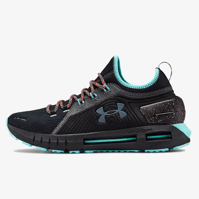 Under armour patike top