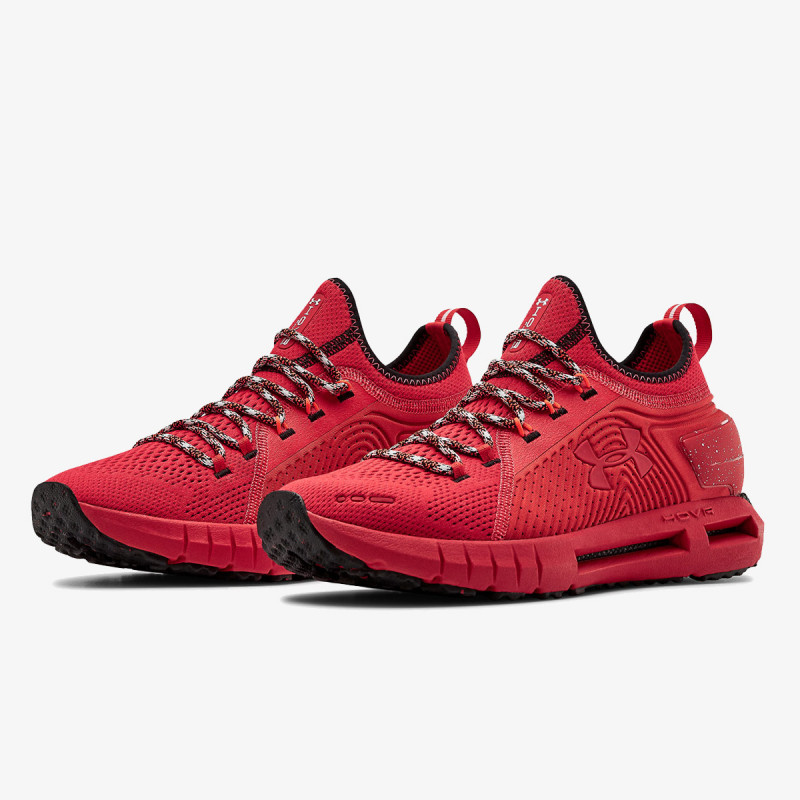 Under armour patike on sale