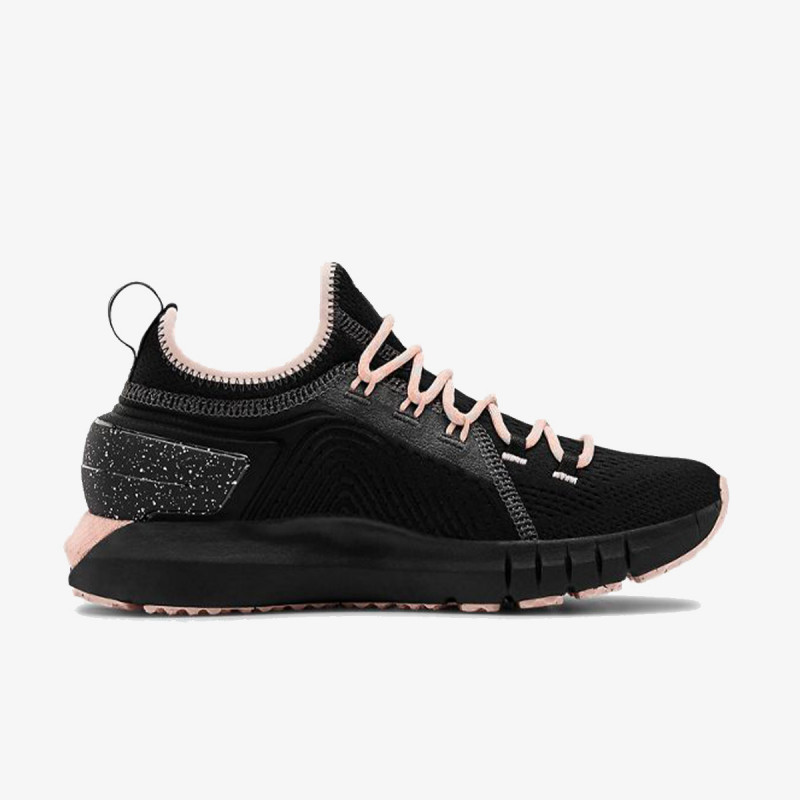 Under armour hot sale patike ženske
