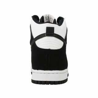 Nike Patike OBUCA-NIKE DUNK HIGH (GS) 