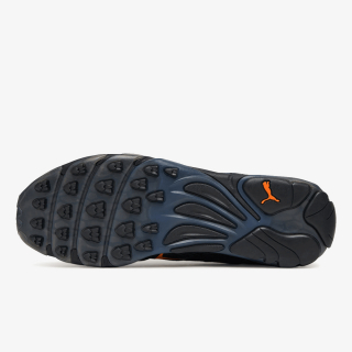 Proizvodi PUMA INHALE 
