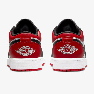 Nike Patike Air Jordan 1 Low 