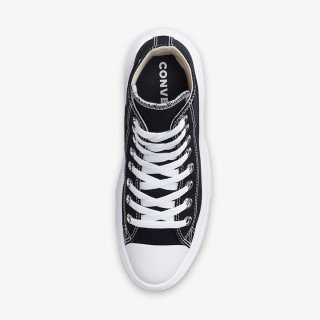 Converse Proizvodi Chuck Taylor All Star 