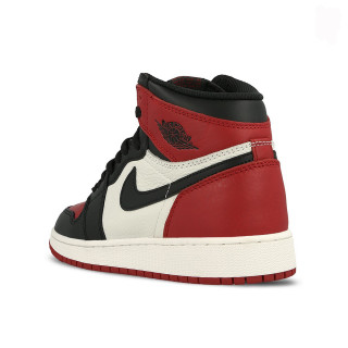 Nike Patike OBUCA-PATIKE-AIR JORDAN 1 RETRO HIGH OG (GS) 