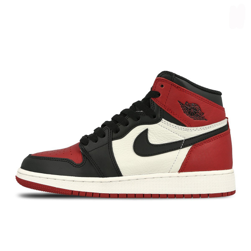 Buzz shop patike jordan