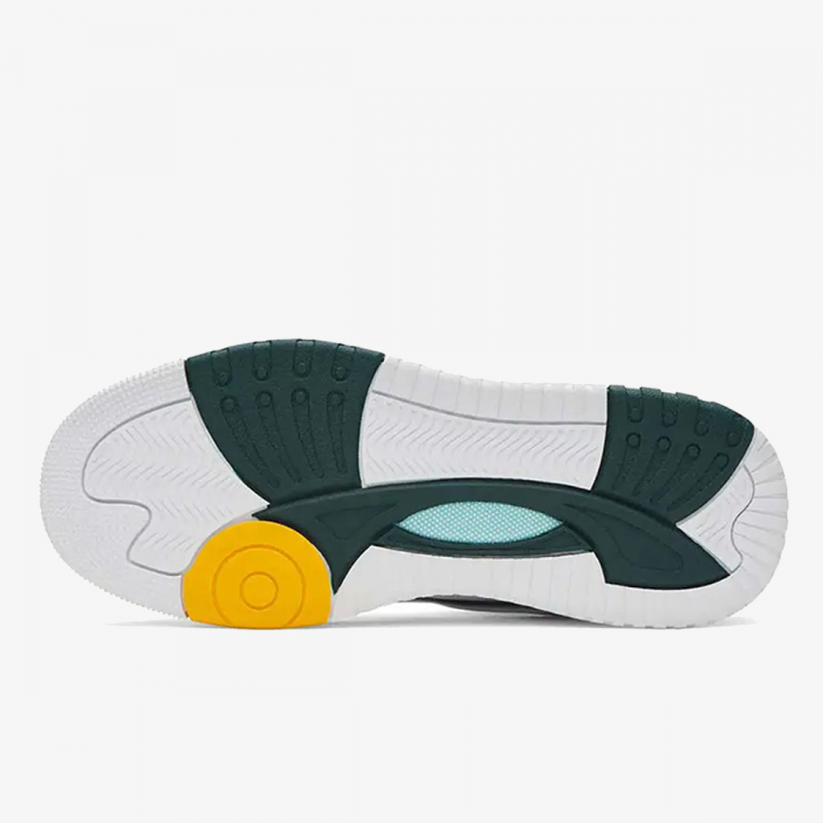 Under Armour Patike UA HB-LO 