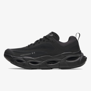 Under Armour Patike UA HALO RACER 