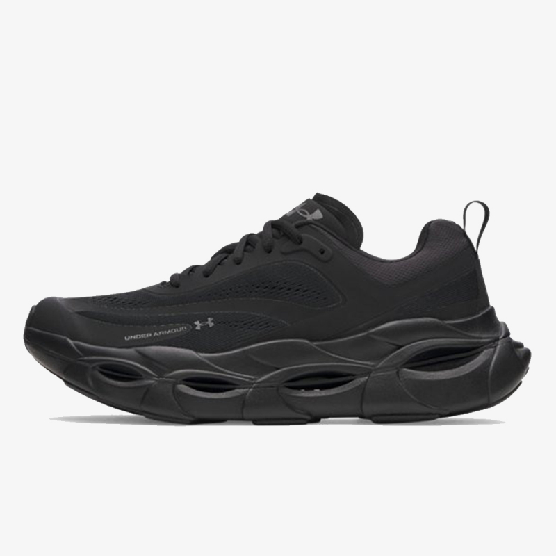 Under Armour Patike UA HALO RACER 